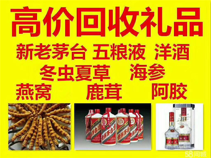贵德案例展示